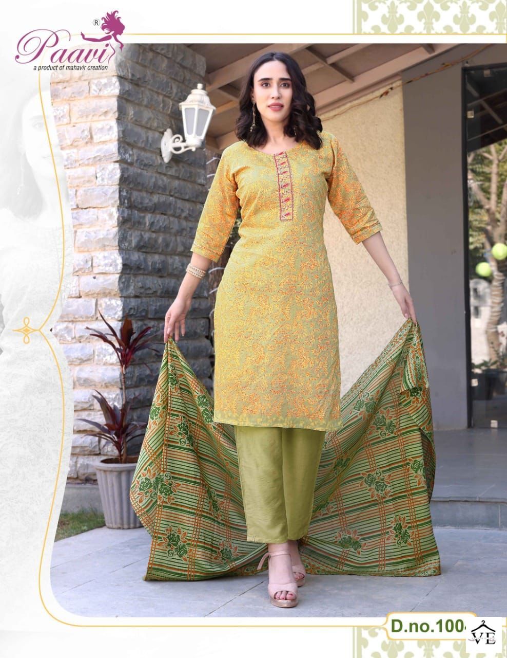 Vardan Ethnic Jayshree Heavy Model Print Wholesale Readymade Salwar Suit Catalog — Wholesale Salwar Suits, MPA wholesale from Surat - Gallery Image 7