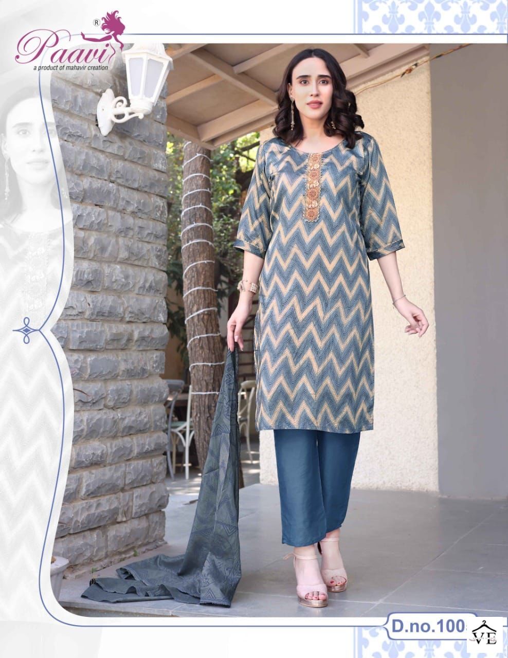 Vardan Ethnic Jayshree Heavy Model Print Wholesale Readymade Salwar Suit Catalog — Wholesale Salwar Suits, MPA wholesale from Surat - Gallery Image 8