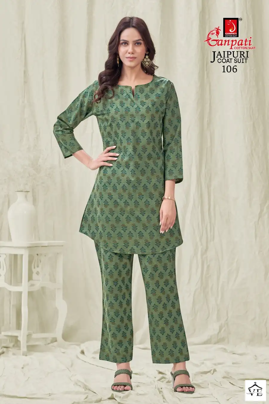 Vardan Ethnic Jaipuri Coat Suit Jaipuri Cotton Wholesale Co-ord Set Catalog — Wholesale Kurtis, MPA wholesale from Surat — view 2