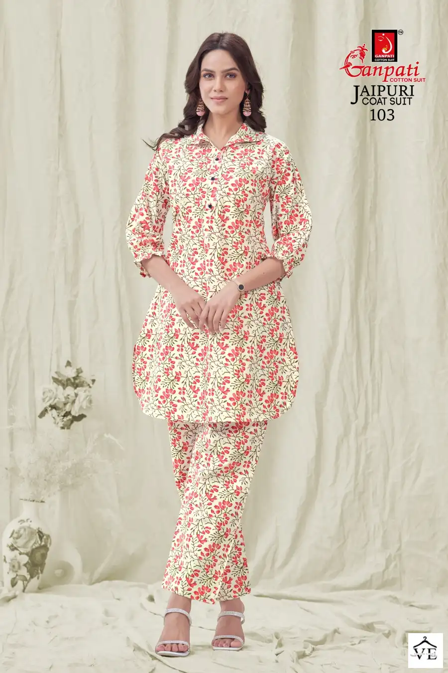 Vardan Ethnic Jaipuri Coat Suit Jaipuri Cotton Wholesale Co-ord Set Catalog — Wholesale Kurtis, MPA wholesale from Surat — view 3
