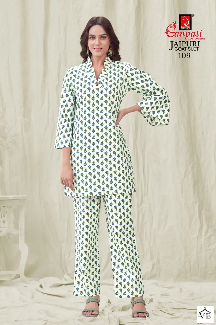 Vardan Ethnic Jaipuri Coat Suit Jaipuri Cotton Wholesale Co-ord Set Catalog — Wholesale Kurtis, MPA wholesale from Surat — view 4