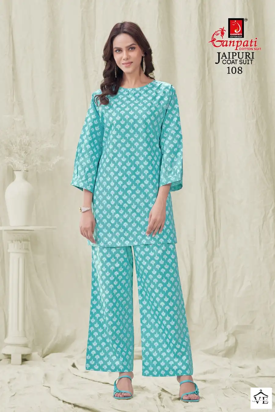 Vardan Ethnic Jaipuri Coat Suit Jaipuri Cotton Wholesale Co-ord Set Catalog — Wholesale Kurtis, MPA wholesale from Surat — view 5