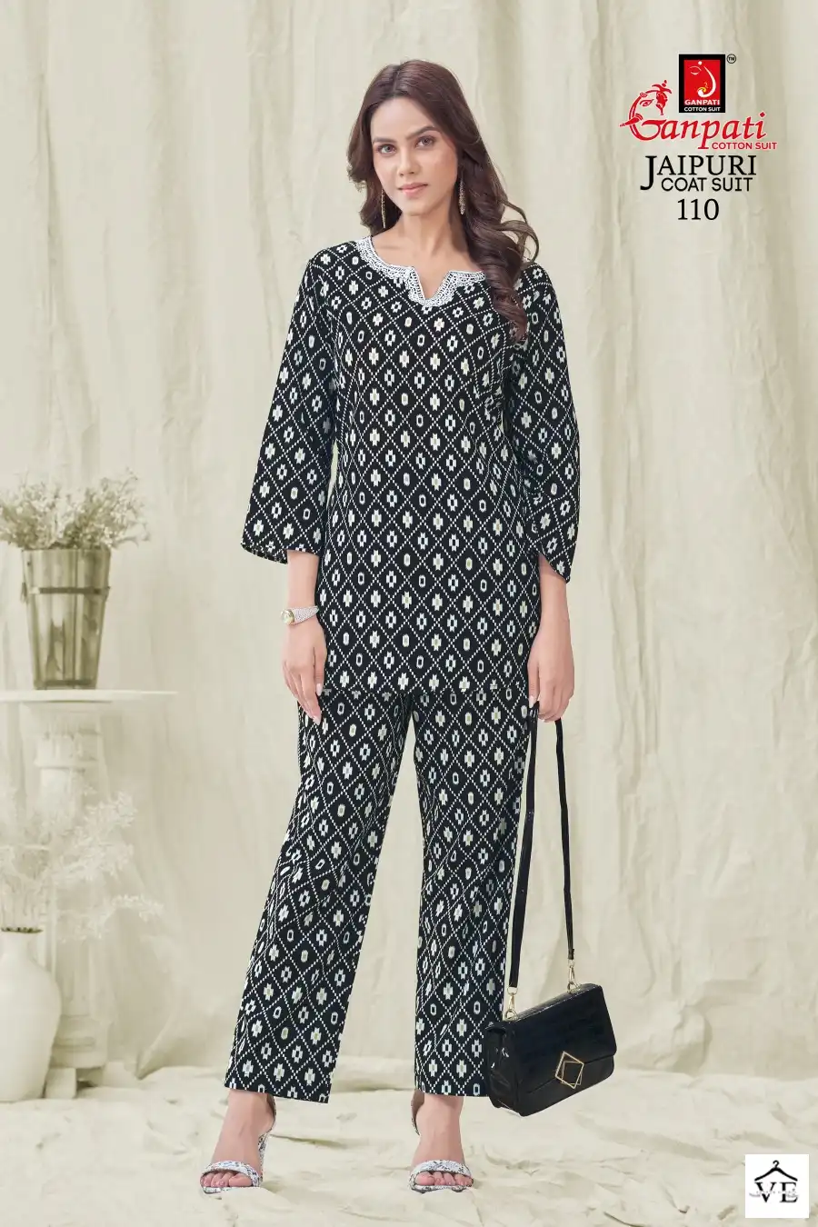 Vardan Ethnic Jaipuri Coat Suit Jaipuri Cotton Wholesale Co-ord Set Catalog — Wholesale Kurtis, MPA wholesale from Surat — view 8