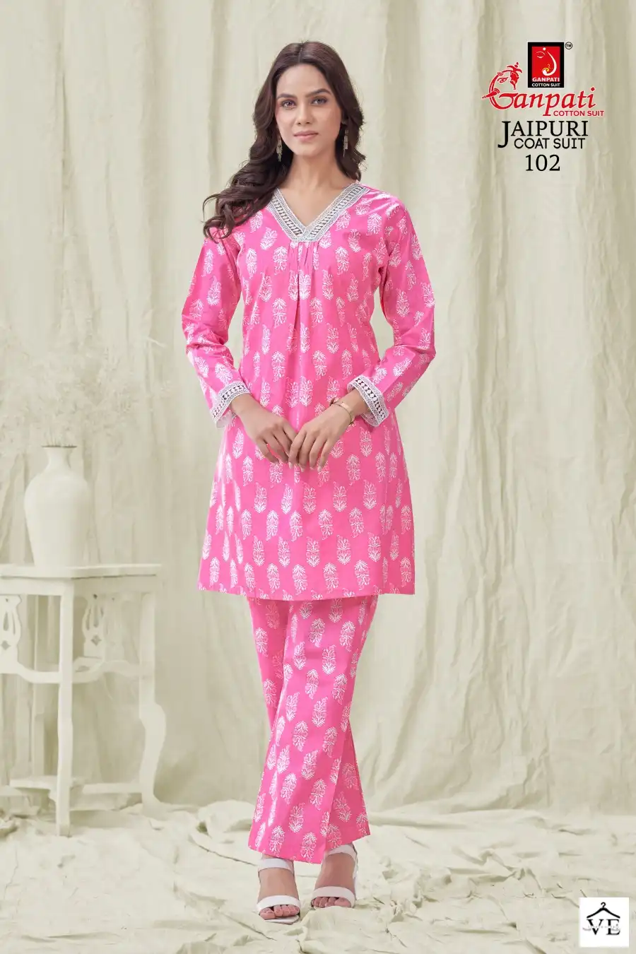 Vardan Ethnic Jaipuri Coat Suit Jaipuri Cotton Wholesale Co-ord Set Catalog — Wholesale Kurtis, MPA wholesale from Surat — view 9