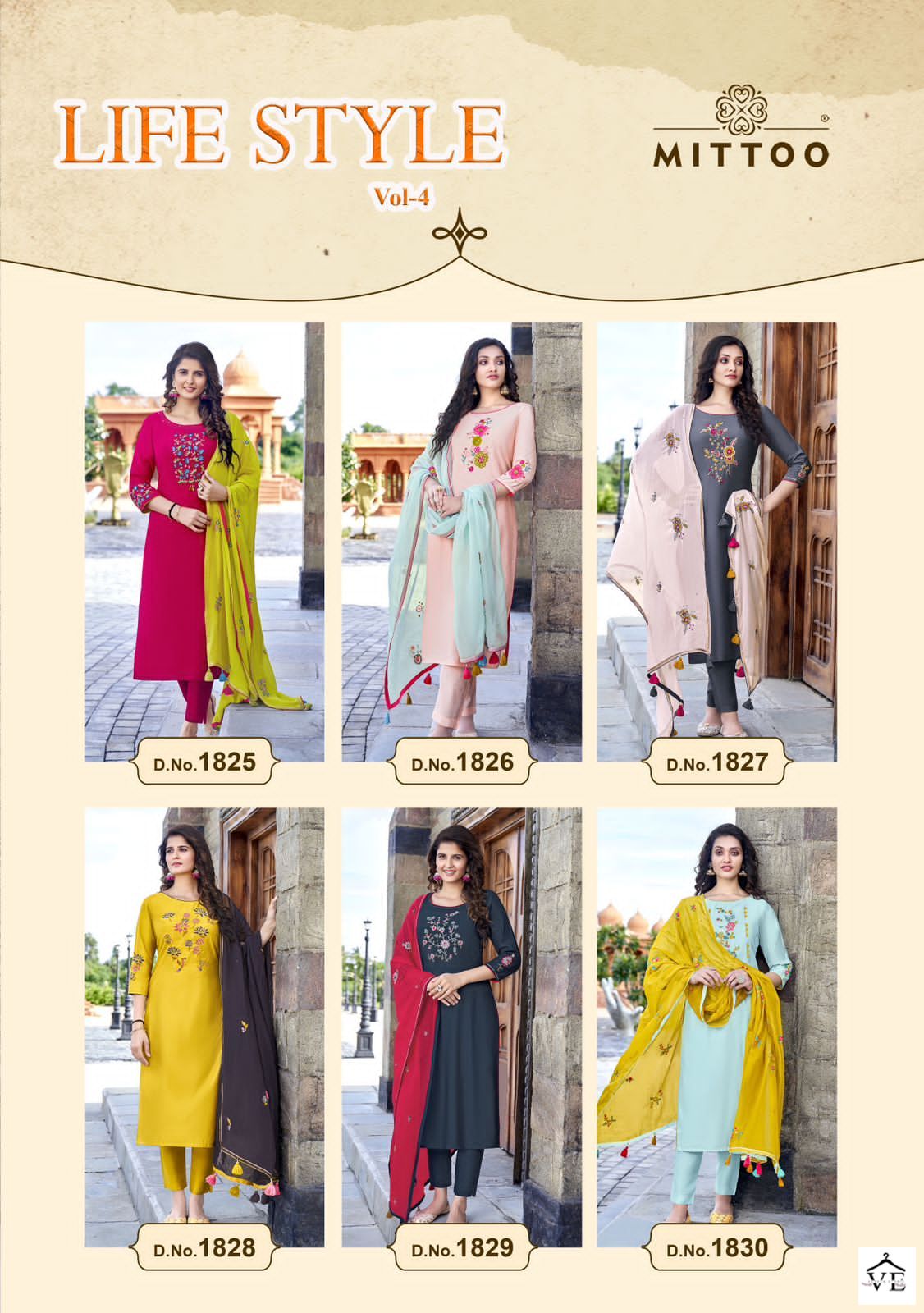 Mittoo Life Style Vol 4 Viscose Weaving Wholesale Readymade Salwar Suit Catalog — Wholesale Salwar Suits, MPA wholesale from Surat — view 7