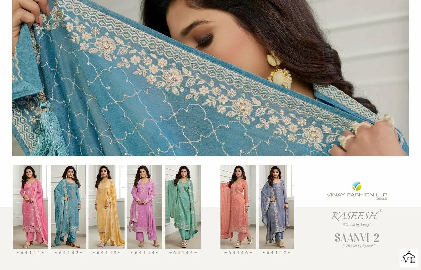 Vinay Fashion Saanvi 2 Dola Wholesale Designer Salwar Suit Catalog — Wholesale Salwar Suits, MPA wholesale from Surat — view 7
