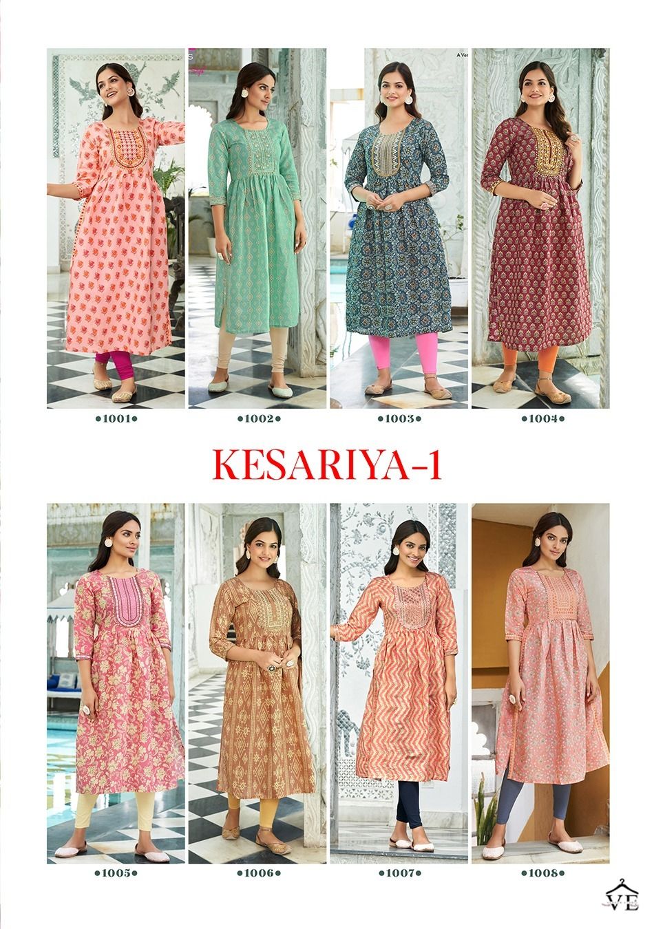 Kajal Style Kesariya Vol 1 Chanderi Wholesale Nayracut Kurtis Catalog — Wholesale Kurtis, MPA wholesale from Surat — view 9