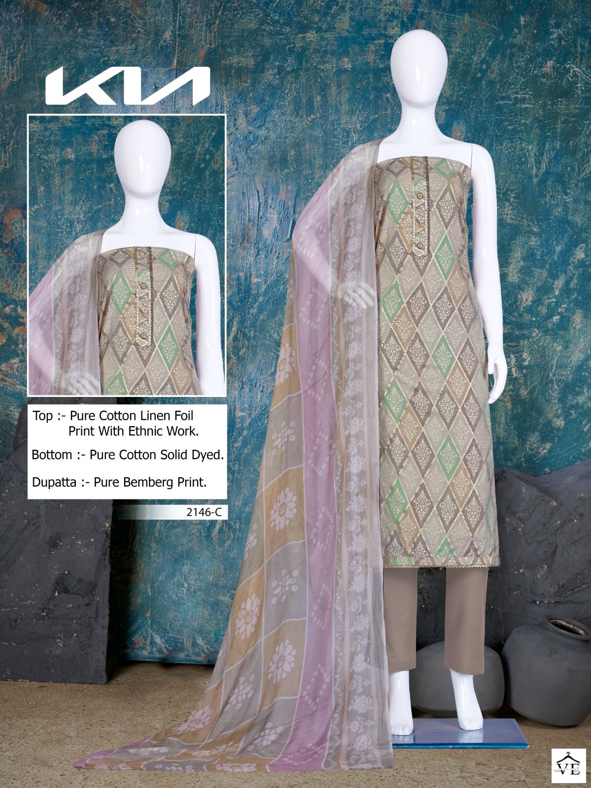 Bipson Kia 2146 Pure Linen Wholesale Salwar Suit Catalog — Wholesale Salwar Suits, MPA wholesale from Surat - Gallery Image 4