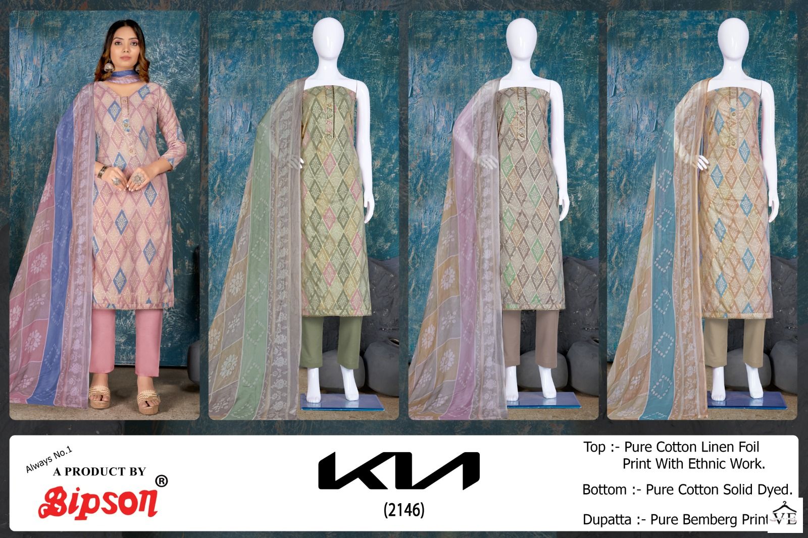 Bipson Kia 2146 Pure Linen Wholesale Salwar Suit Catalog — Wholesale Salwar Suits, MPA wholesale from Surat — view 5