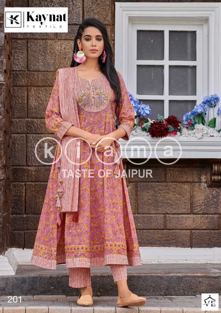 Vardan Ethnic Kiama Cotton Wholesale Readymade Salwar Suit Catalog — Wholesale Salwar Suits, MPA wholesale from Surat — view 2