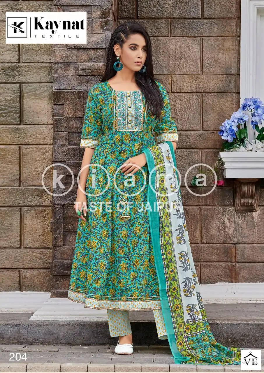Vardan Ethnic Kiama Cotton Wholesale Readymade Salwar Suit Catalog — Wholesale Salwar Suits, MPA wholesale from Surat — view 3