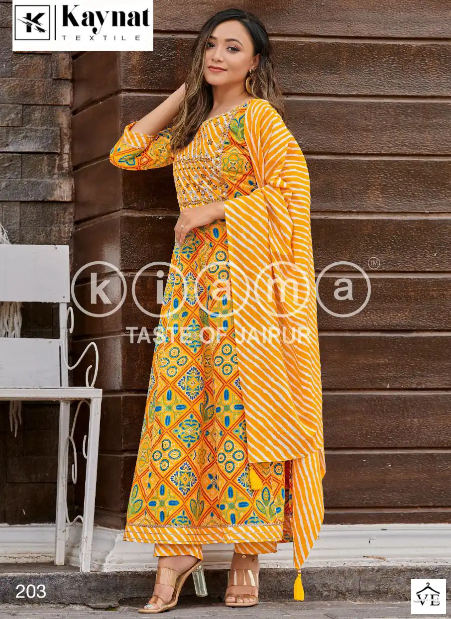 Vardan Ethnic Kiama Cotton Wholesale Readymade Salwar Suit Catalog — Wholesale Salwar Suits, MPA wholesale from Surat — view 5