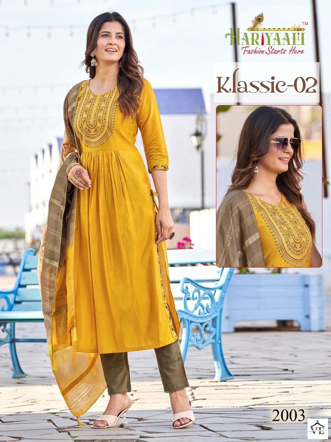 Hariyaali Klassic Vol 2 Denting Silk Wholesale Readymade Salwar Suit Catalog — Wholesale Salwar Suits, MPA wholesale from Surat - Gallery Image 3