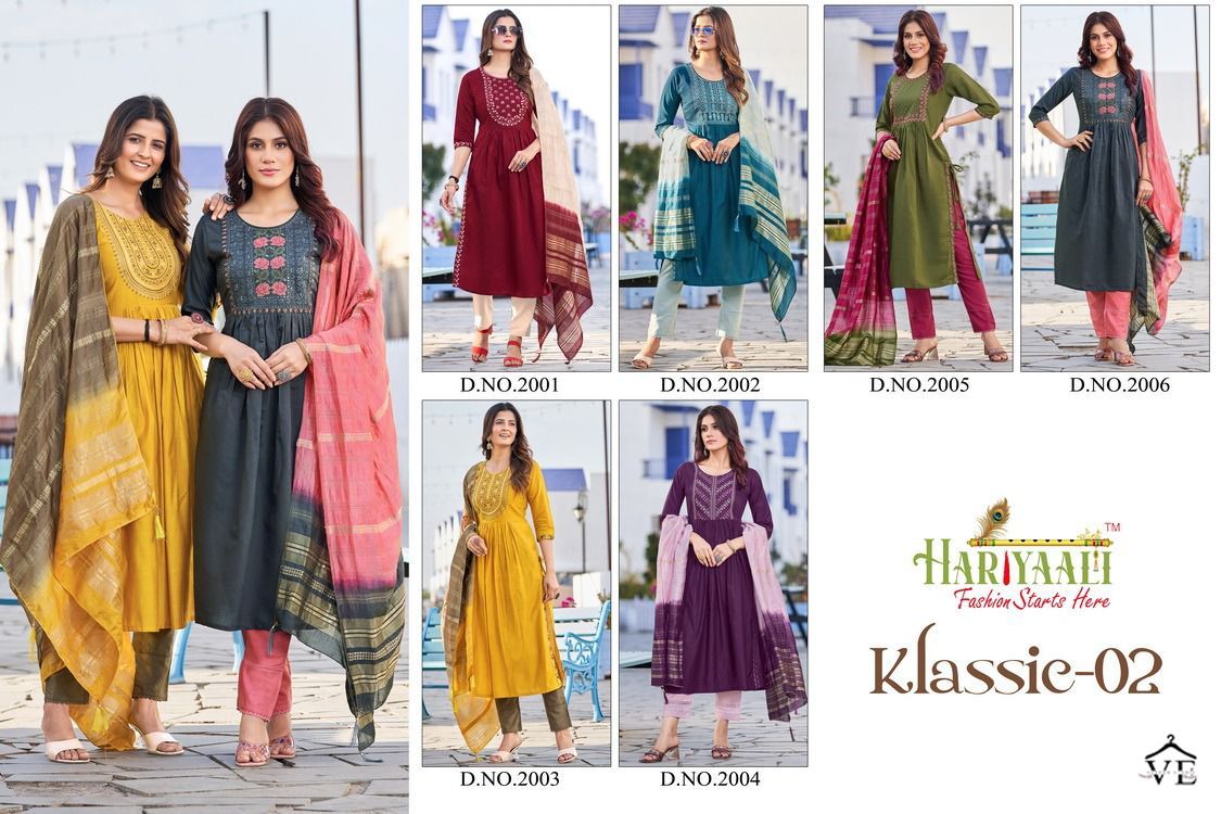 Hariyaali Klassic Vol 2 Denting Silk Wholesale Readymade Salwar Suit Catalog — Wholesale Salwar Suits, MPA wholesale from Surat — view 7