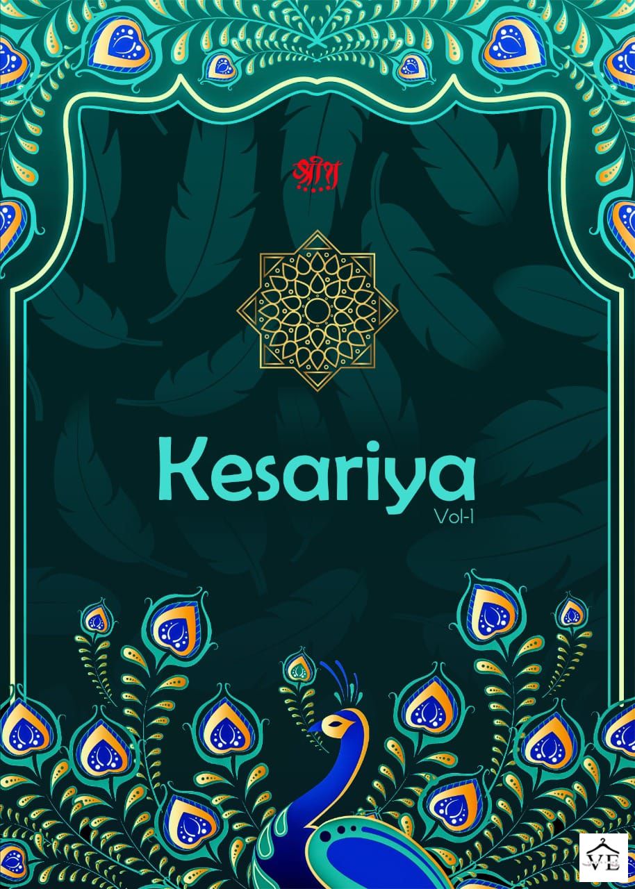 Vardan Ethnic Kesariya Patiyala Vol 1 Pure Cotton Wholesale Salwar Suit Catalog — Wholesale Salwar Suits, MPA wholesale from Surat — view 11