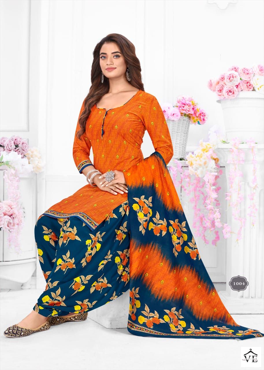 Vardan Ethnic Kesariya Patiyala Vol 1 Pure Cotton Wholesale Salwar Suit Catalog — Wholesale Salwar Suits, MPA wholesale from Surat - Gallery Image 3