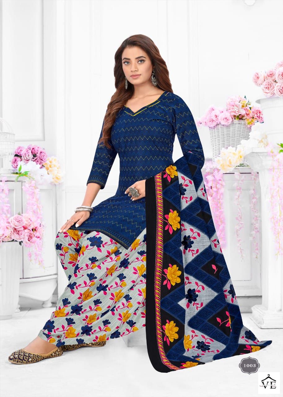 Vardan Ethnic Kesariya Patiyala Vol 1 Pure Cotton Wholesale Salwar Suit Catalog — Wholesale Salwar Suits, MPA wholesale from Surat - Gallery Image 5