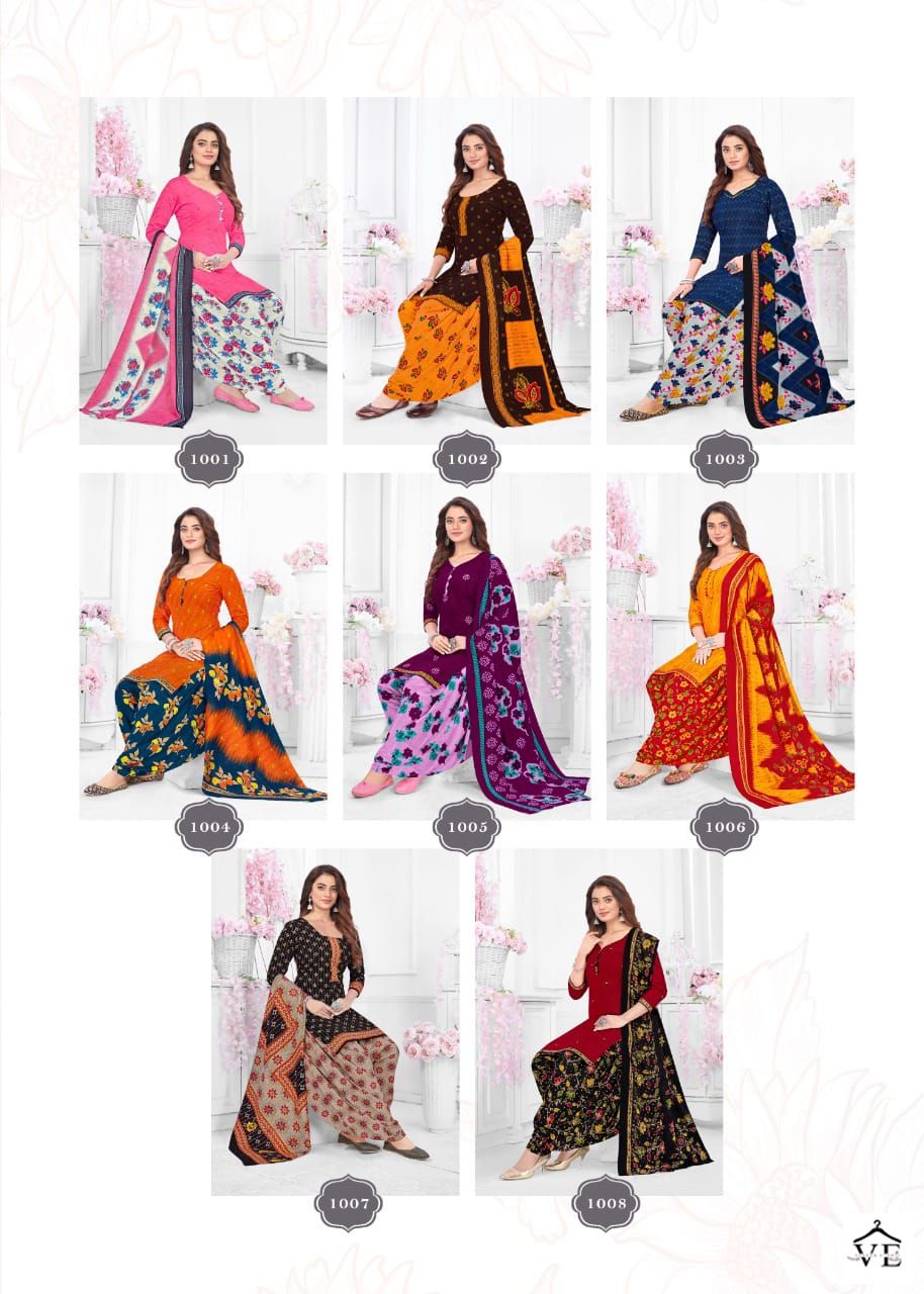 Vardan Ethnic Kesariya Patiyala Vol 1 Pure Cotton Wholesale Salwar Suit Catalog — Wholesale Salwar Suits, MPA wholesale from Surat - Gallery Image 8