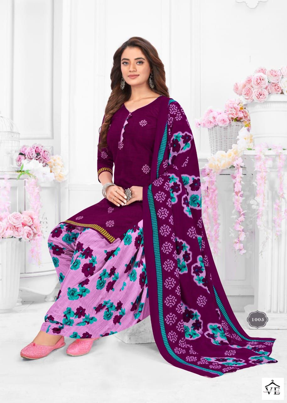 Vardan Ethnic Kesariya Patiyala Vol 1 Pure Cotton Wholesale Salwar Suit Catalog — Wholesale Salwar Suits, MPA wholesale from Surat - Gallery Image 9