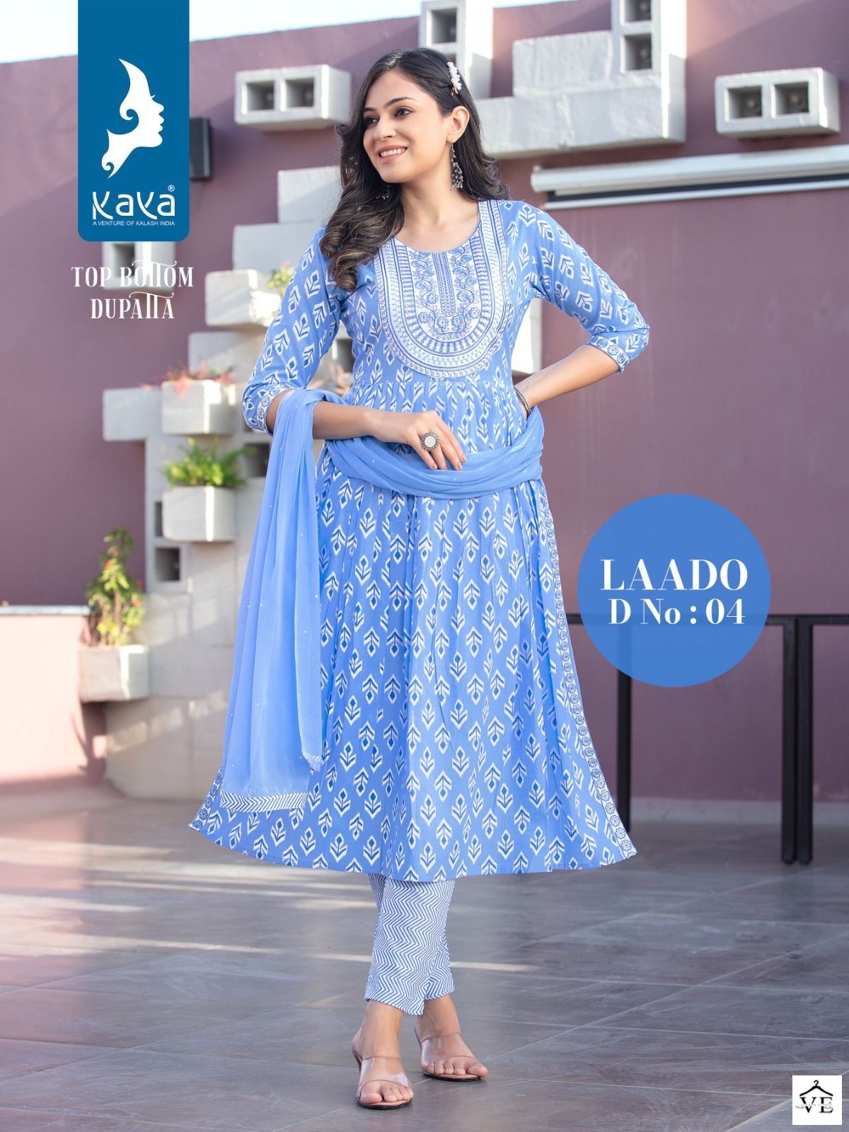 Vardan Ethnic Laado Pure Cotton Wholesale Readymade Salwar Suit Catalog — Wholesale Salwar Suits, MPA wholesale from Surat — view 1