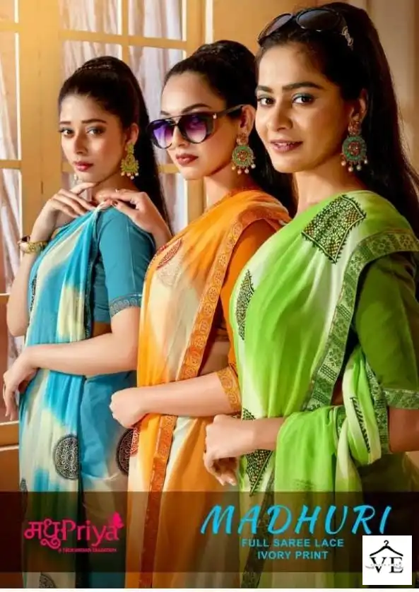 Madhupriya Madhuri Wetless Wholesale Saree Catalog — Wholesale Sarees, MPA wholesale from Surat - Gallery Image 9