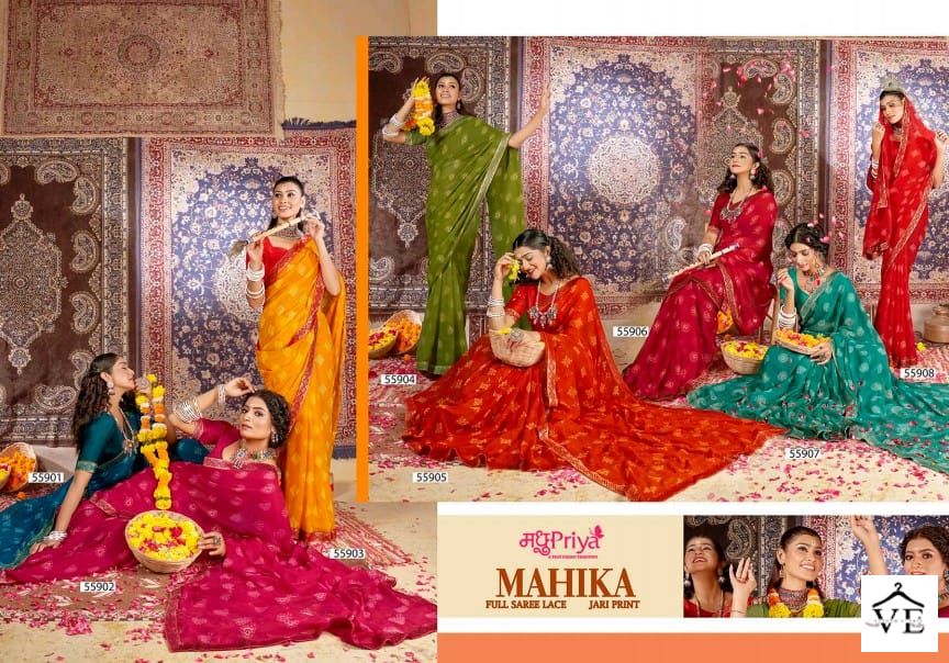Madhupriya Mahika 60 Gm Georgette Wholesale Sarees Catalog — Wholesale Sarees, MPA wholesale from Surat — view 7