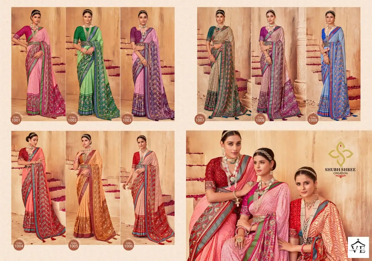 Shubh Shree Mani Kandan Iscos Makhmalli Silk Wholesale Saree Catalog — Wholesale Sarees, MPA wholesale from Surat — view 10