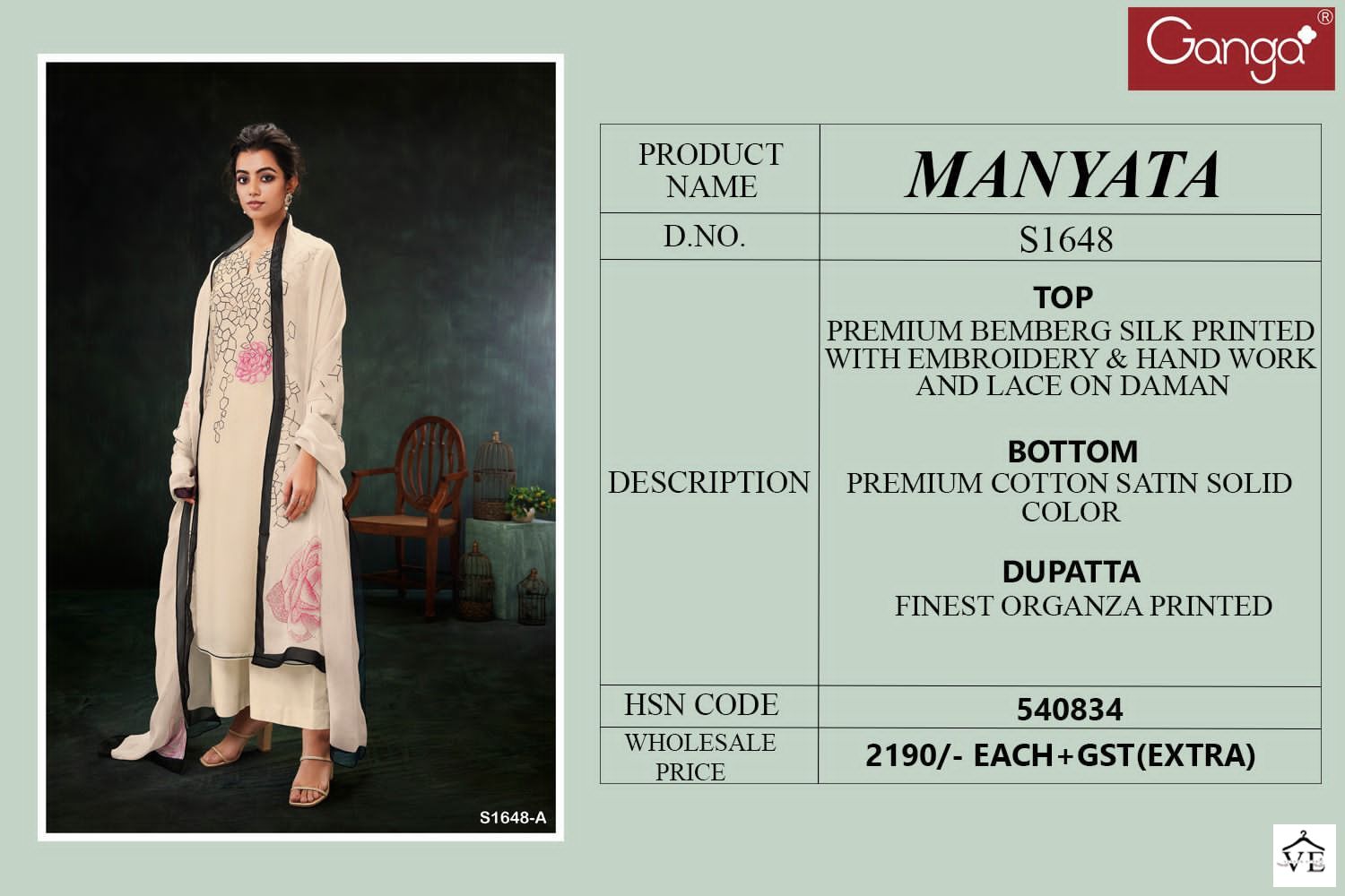 Ganga Manyata Premium Bemberg Silk Wholesale Designer Salwar Suit Catalog — Wholesale Salwar Suits, MPA wholesale from Surat — view 4