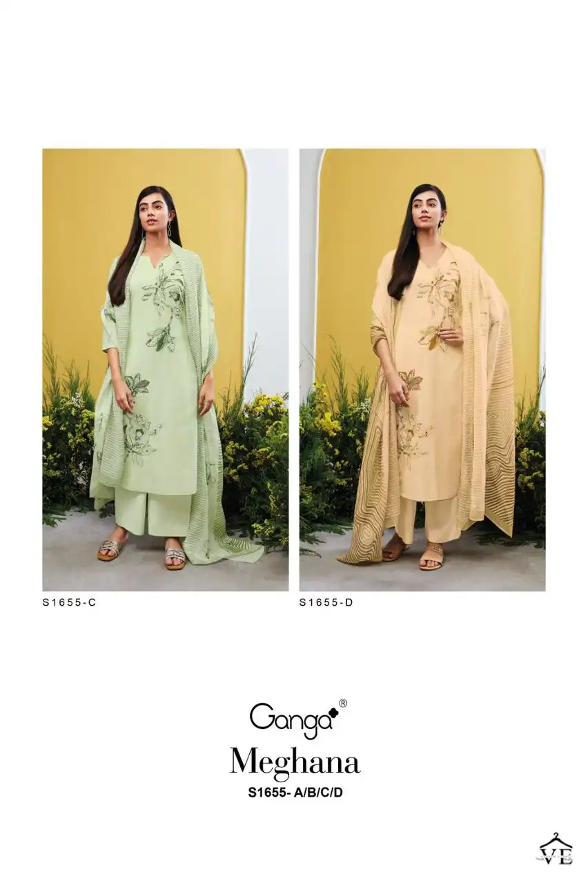 Ganga Meghana 1655 Premium Cotton Wholesale Designer Salwar Suit Catalog — Wholesale Salwar Suits, MPA wholesale from Surat - Gallery Image 5