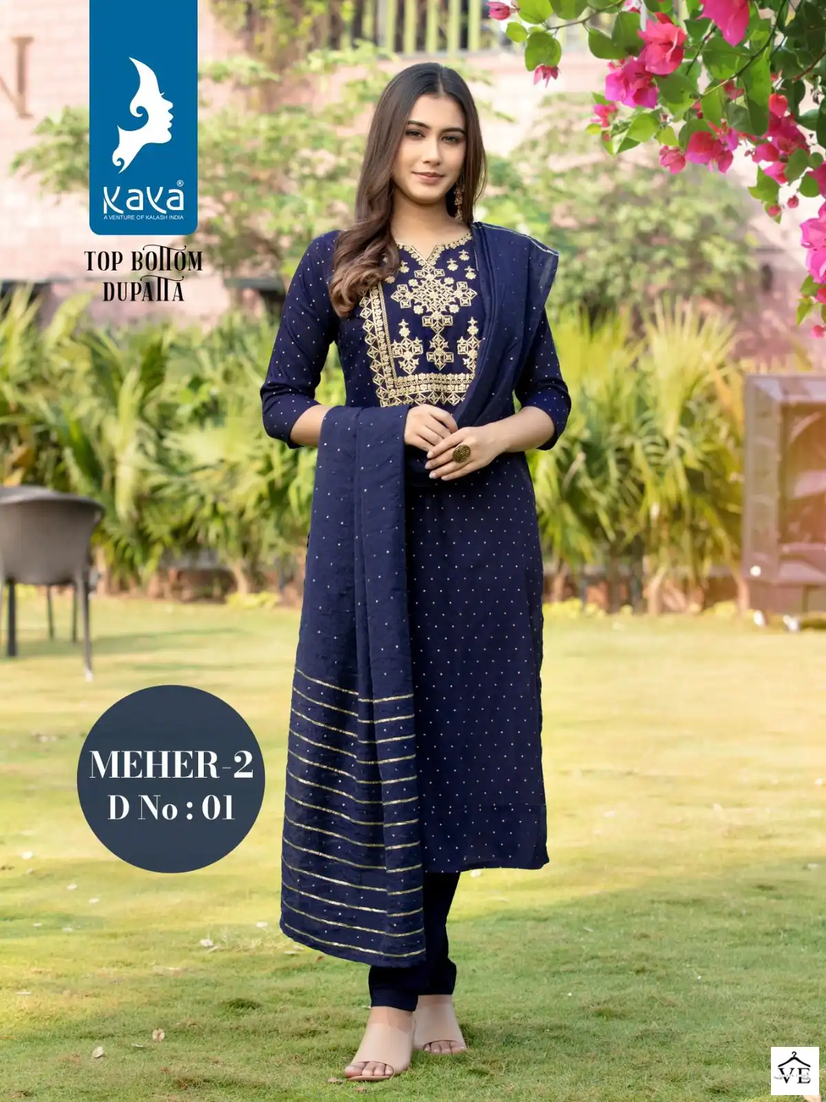 Vardan Ethnic Meher 2 Pure Silky Slub Wholesale Readymade Salwar Suit Catalog — Wholesale Salwar Suits, MPA wholesale from Surat - Gallery Image 2
