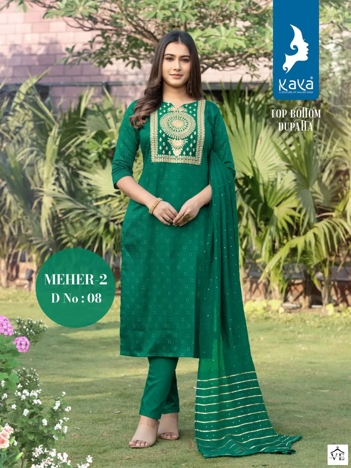 Vardan Ethnic Meher 2 Pure Silky Slub Wholesale Readymade Salwar Suit Catalog — Wholesale Salwar Suits, MPA wholesale from Surat - Gallery Image 3