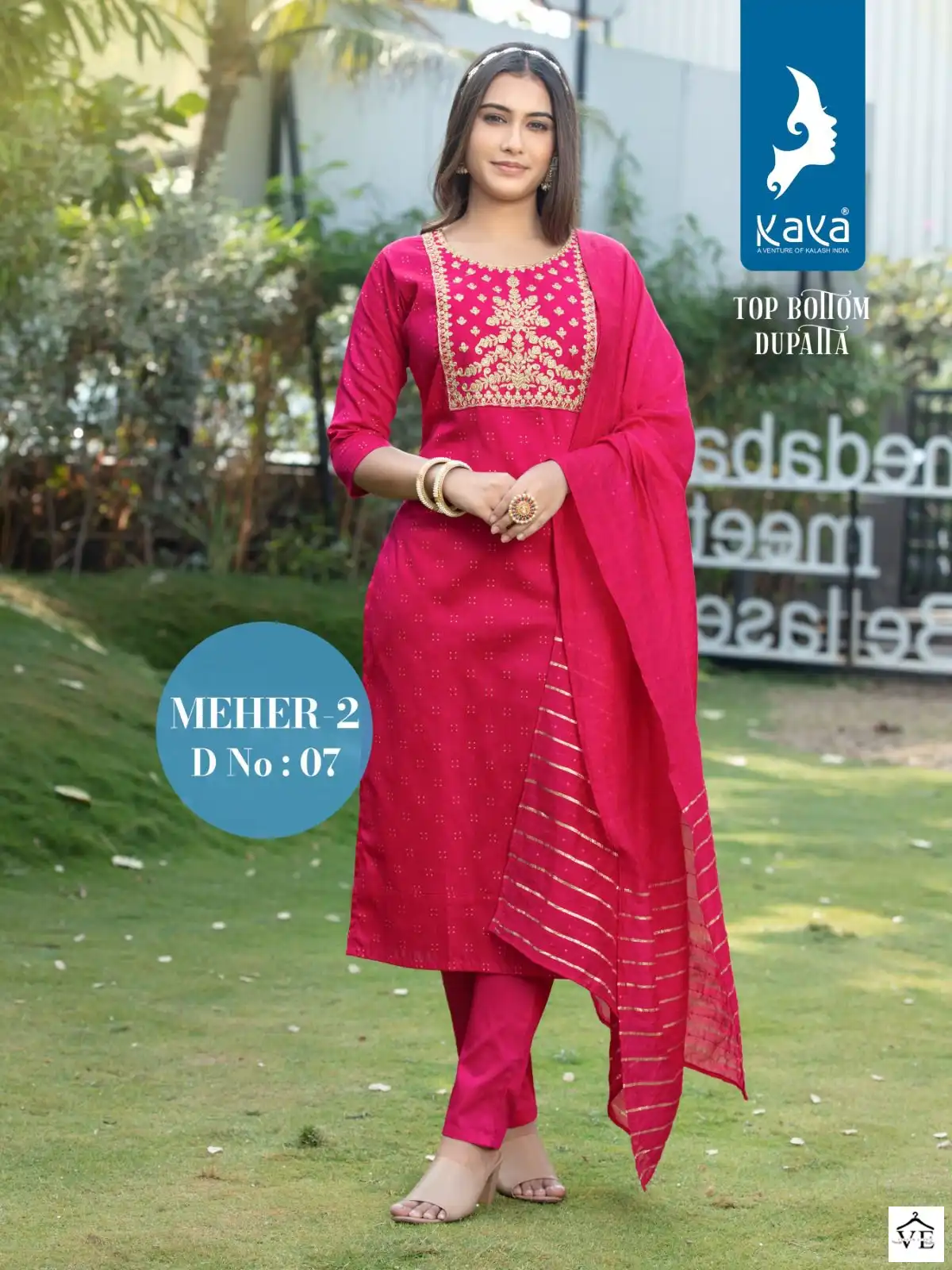 Vardan Ethnic Meher 2 Pure Silky Slub Wholesale Readymade Salwar Suit Catalog — Wholesale Salwar Suits, MPA wholesale from Surat - Gallery Image 4
