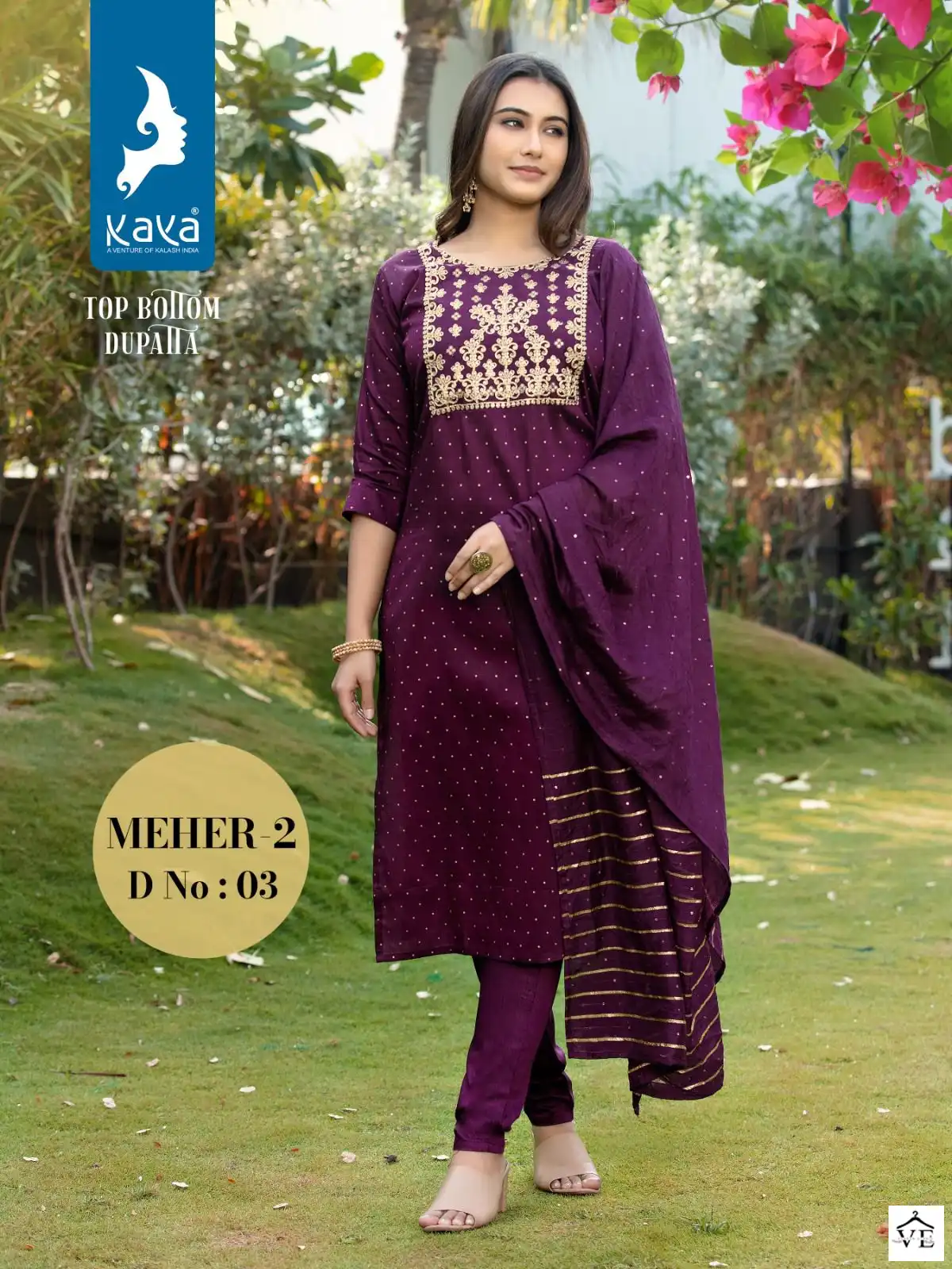 Vardan Ethnic Meher 2 Pure Silky Slub Wholesale Readymade Salwar Suit Catalog — Wholesale Salwar Suits, MPA wholesale from Surat - Gallery Image 7