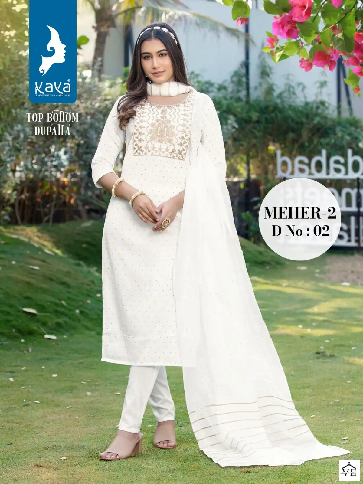 Vardan Ethnic Meher 2 Pure Silky Slub Wholesale Readymade Salwar Suit Catalog — Wholesale Salwar Suits, MPA wholesale from Surat - Gallery Image 8