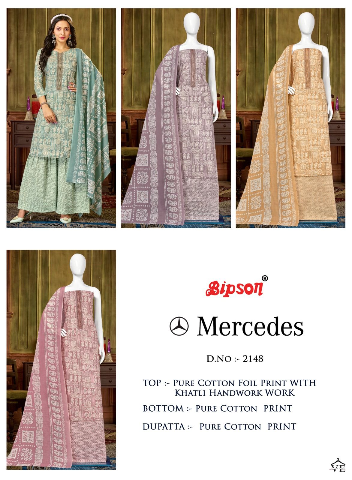 Bipson Mercedes 2148 Pure Cotton Wholesale Salwar Suit Catalog — Wholesale Salwar Suits, MPA wholesale from Surat — view 5