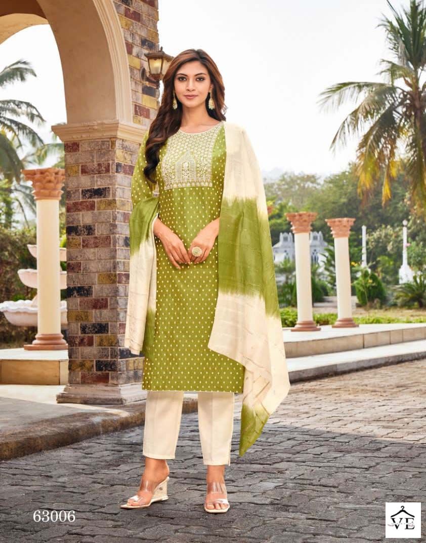 Kapil Trend Midori 2 Rim Zim Buti Wholesale Readymade Salwar Suit Catalog — Wholesale Salwar Suits, MPA wholesale from Surat - Gallery Image 6