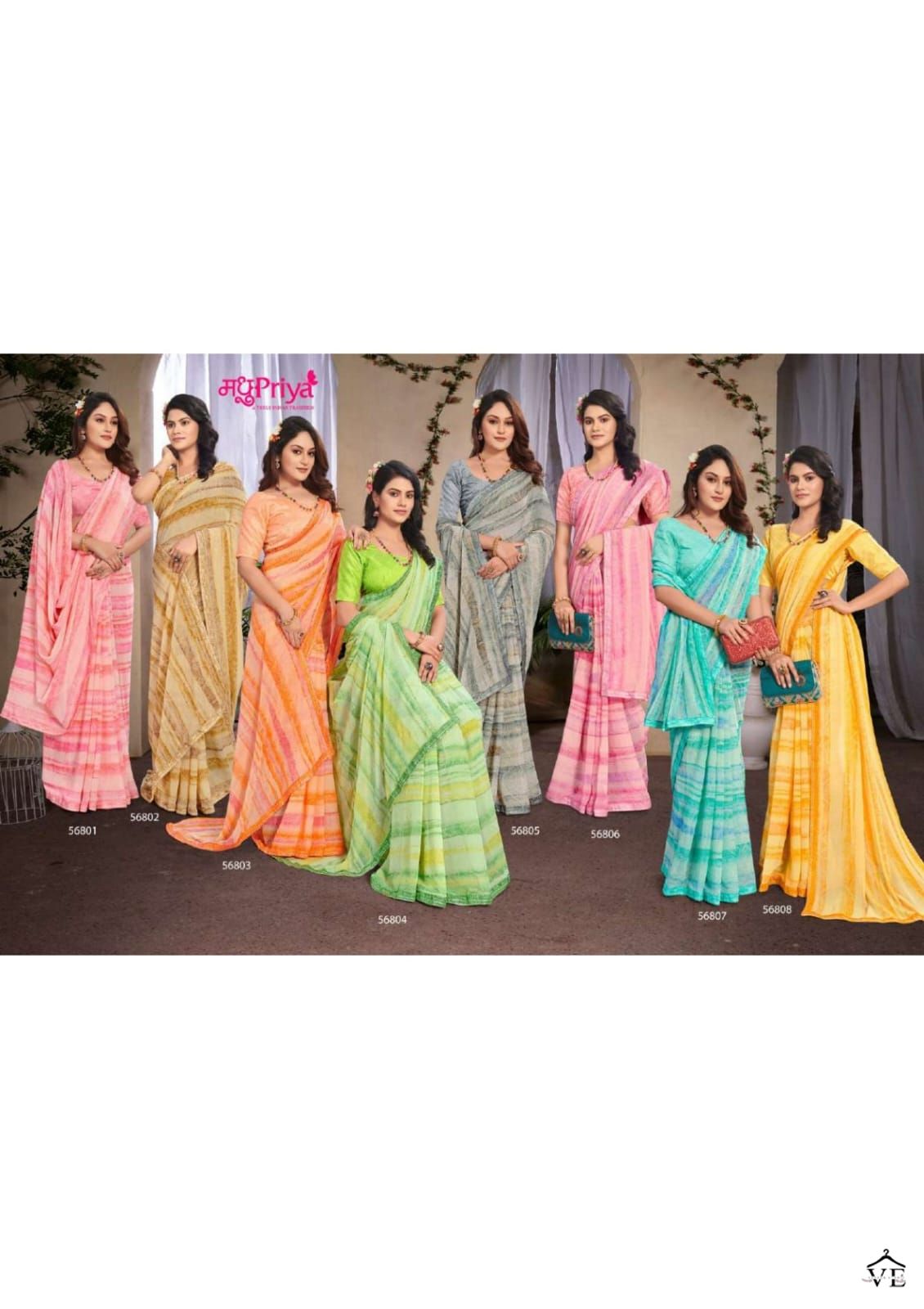 Madhupriya Mithila Major Georgette Wholesale Sarees Catalog — Wholesale Sarees, MPA wholesale from Surat — view 9