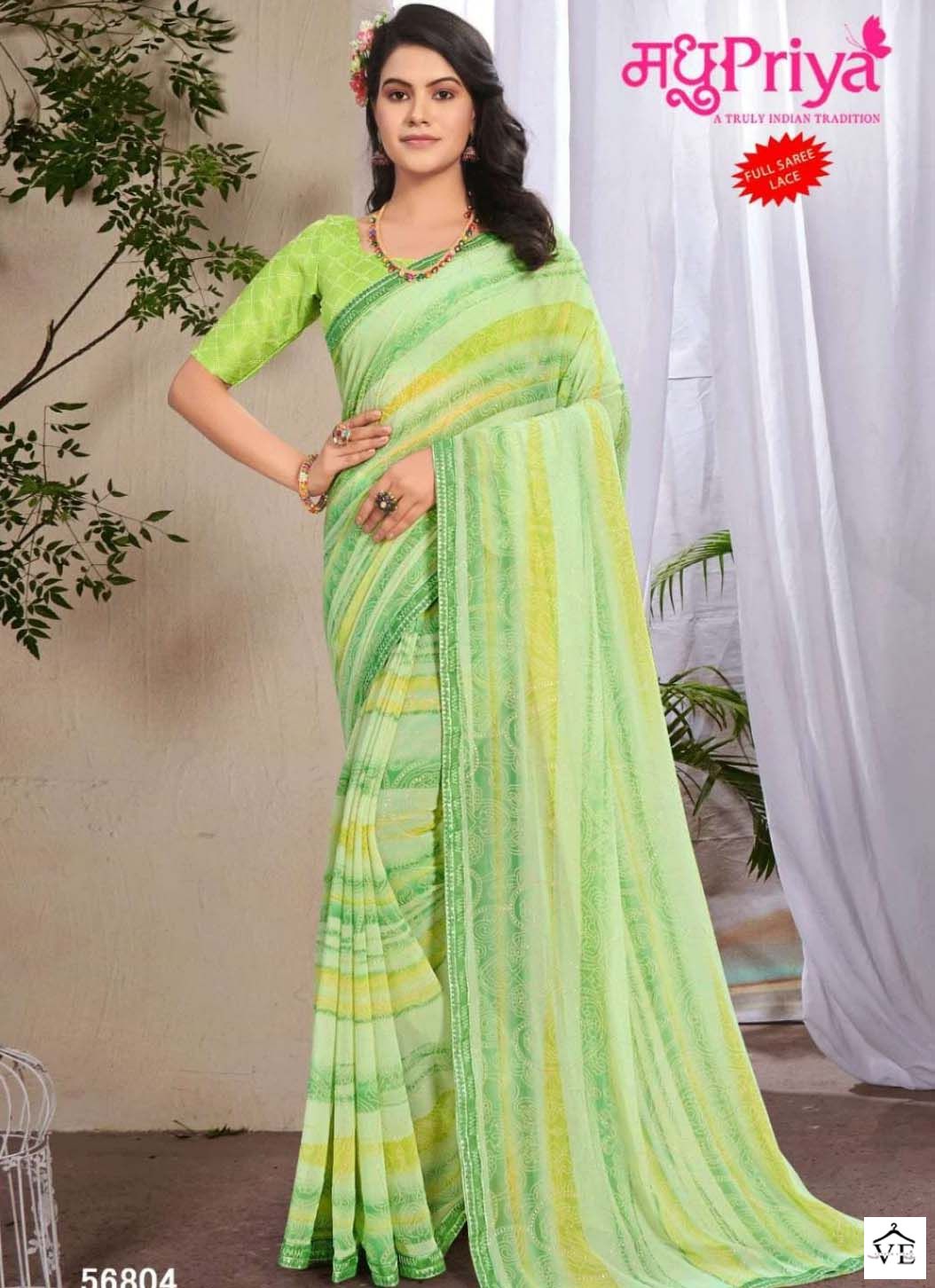 Madhupriya Mithila Major Georgette Wholesale Sarees Catalog — Wholesale Sarees, MPA wholesale from Surat — view 1