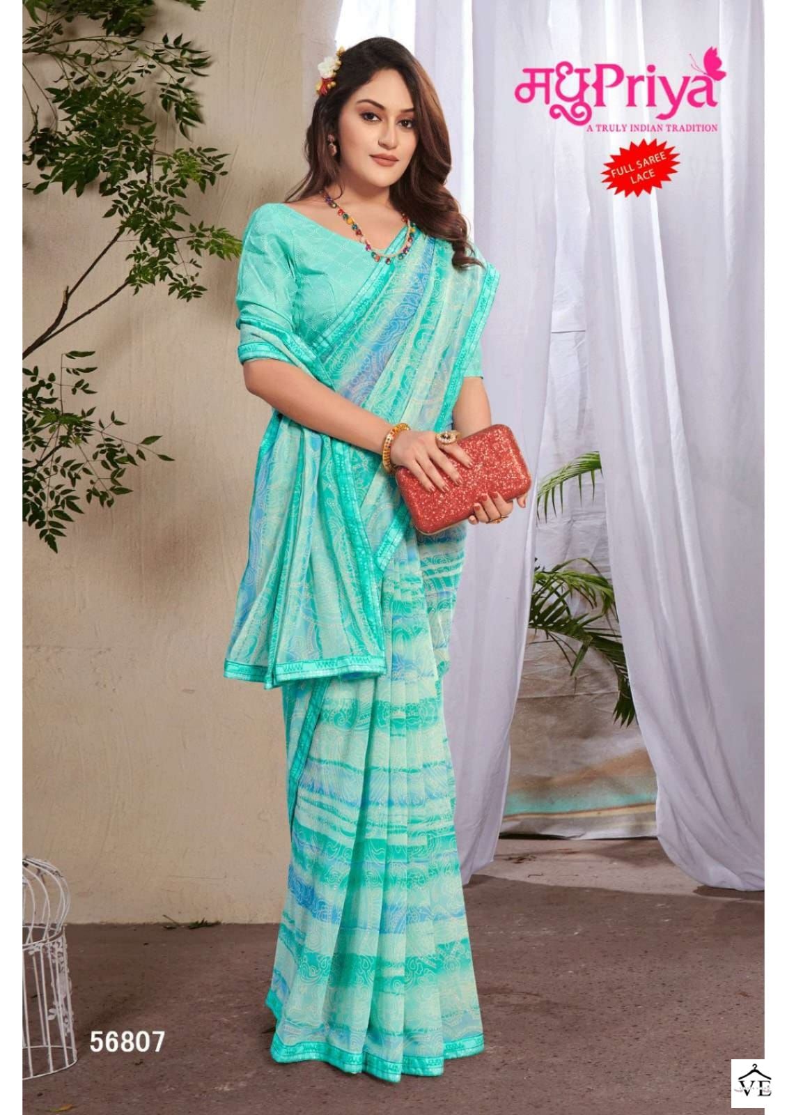 Madhupriya Mithila Major Georgette Wholesale Sarees Catalog — Wholesale Sarees, MPA wholesale from Surat - Gallery Image 5