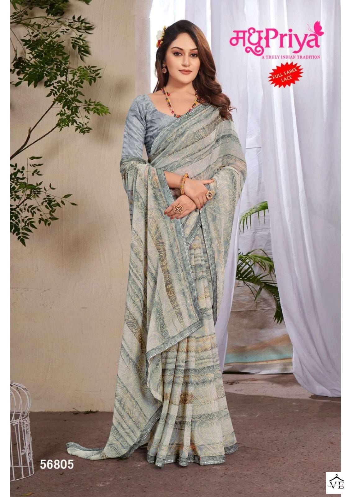 Madhupriya Mithila Major Georgette Wholesale Sarees Catalog — Wholesale Sarees, MPA wholesale from Surat - Gallery Image 7