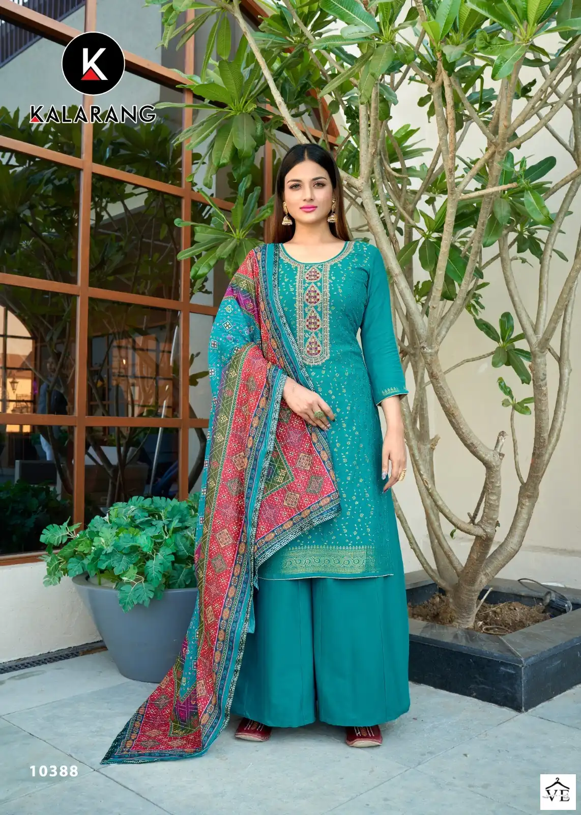 Kalarang Mittal Pure Muslin Wholesale Salwar Suit Catalog — Wholesale Salwar Suits, MPA wholesale from Surat — view 2