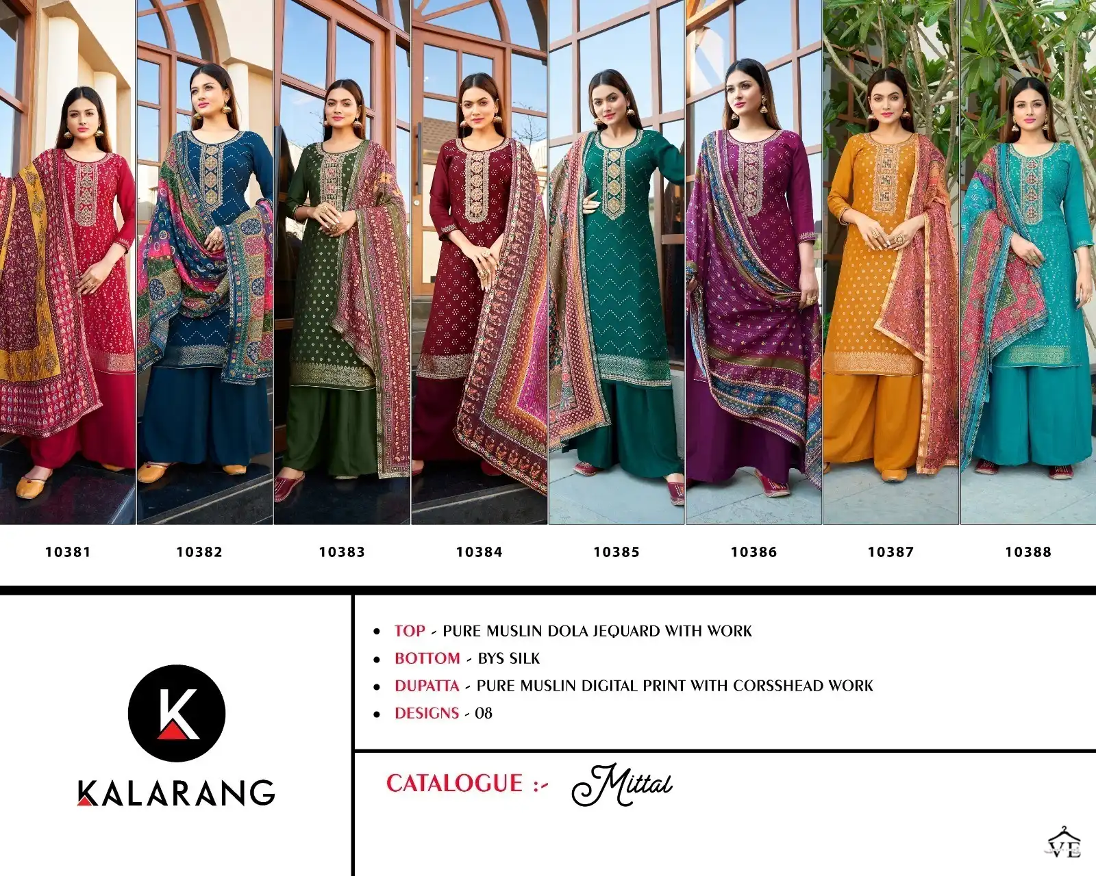 Kalarang Mittal Pure Muslin Wholesale Salwar Suit Catalog — Wholesale Salwar Suits, MPA wholesale from Surat — view 8