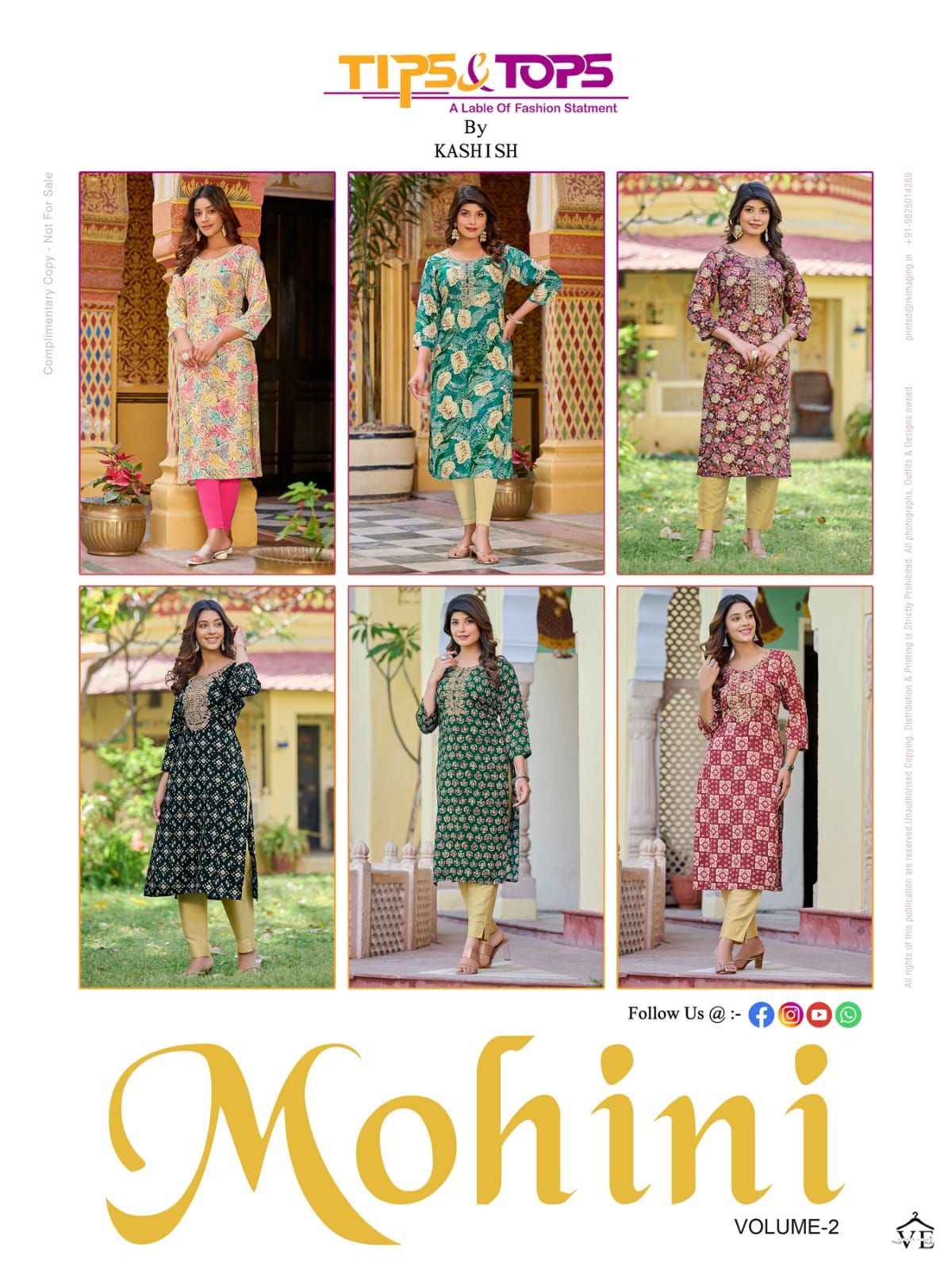 Tips &amp; Tops Mohini Vol 2 Heavy Rayon Wholesale Kurti Catalog — Wholesale Kurtis, MPA wholesale from Surat — view 7