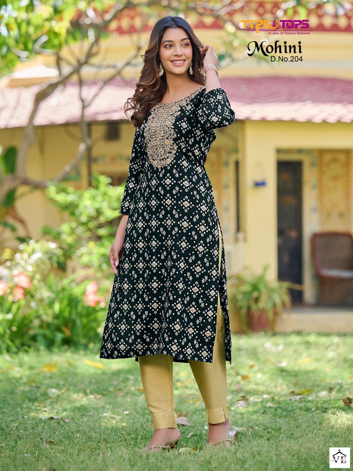 Tips & Tops Mohini Vol 2 Heavy Rayon Wholesale Kurti Catalog — Wholesale Kurtis, MPA wholesale from Surat - Gallery Image 4