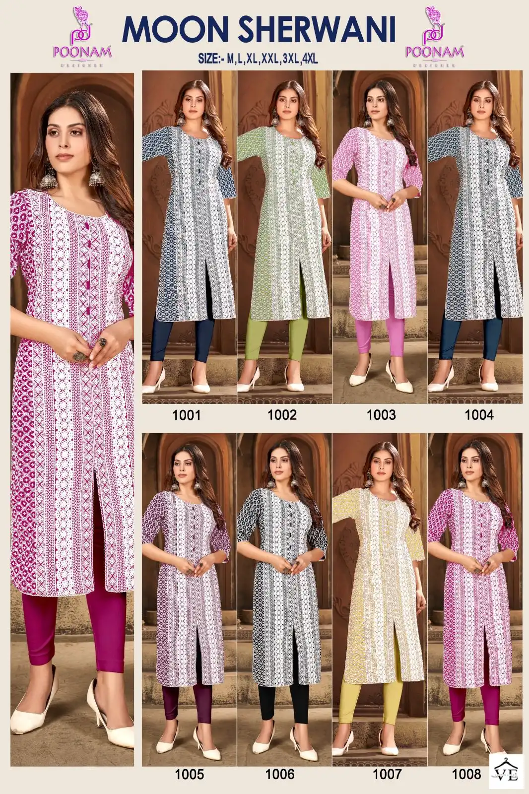 Poonam Designer Moon Sherwani Heavy Quality Rayon Wholesale Kurtis Catalog — Wholesale Kurtis, MPA wholesale from Surat — view 9
