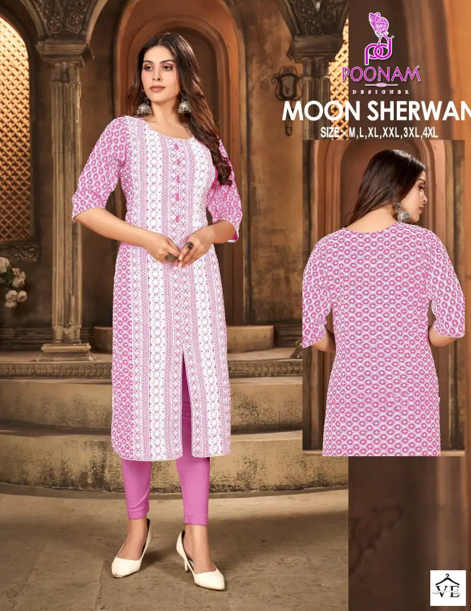 Poonam Designer Moon Sherwani Heavy Quality Rayon Wholesale Kurtis Catalog — Wholesale Kurtis, MPA wholesale from Surat - Gallery Image 3