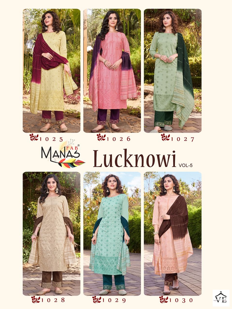 Manas Lucknowi Vol 5 Fancy Wholesale Readymade Salwar Suit Catalog — Wholesale Salwar Suits, MPA wholesale from Surat — view 7