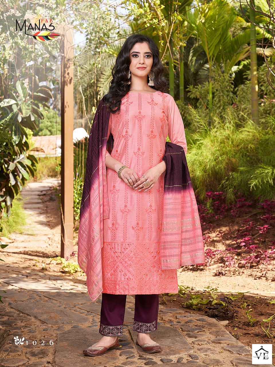 Manas Lucknowi Vol 5 Fancy Wholesale Readymade Salwar Suit Catalog — Wholesale Salwar Suits, MPA wholesale from Surat - Gallery Image 3