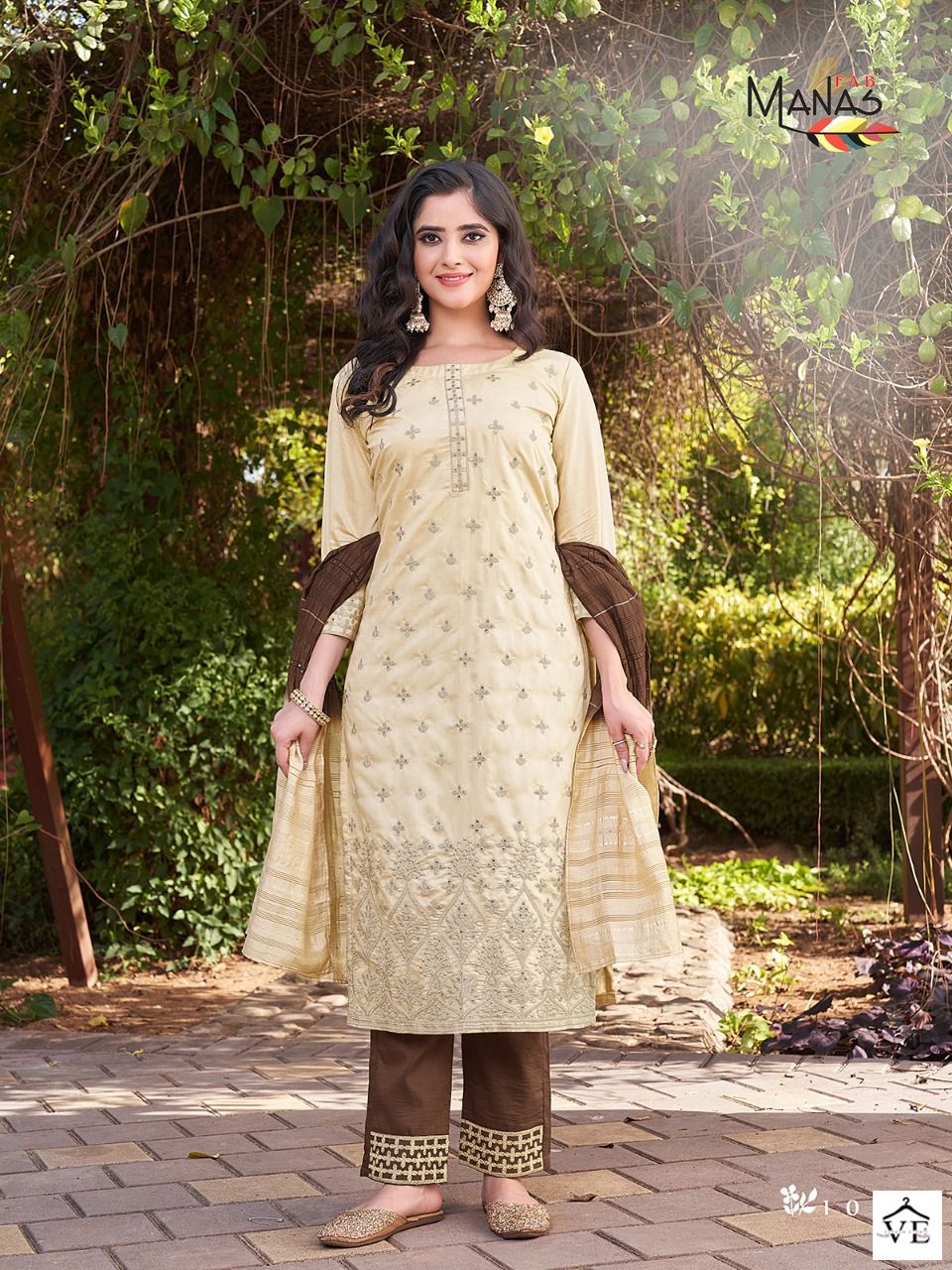Manas Lucknowi Vol 5 Fancy Wholesale Readymade Salwar Suit Catalog — Wholesale Salwar Suits, MPA wholesale from Surat - Gallery Image 5