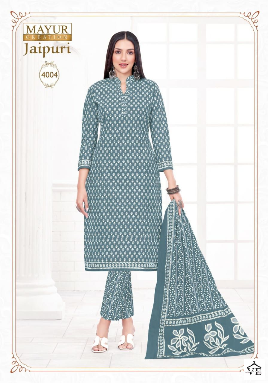 Mayur Jaipuri Vol 4 Pure Cotton Wholesale Readymade Salwar Suit Catalog — Wholesale Salwar Suits, Mayur Dress wholesale from Surat - Gallery Image 2